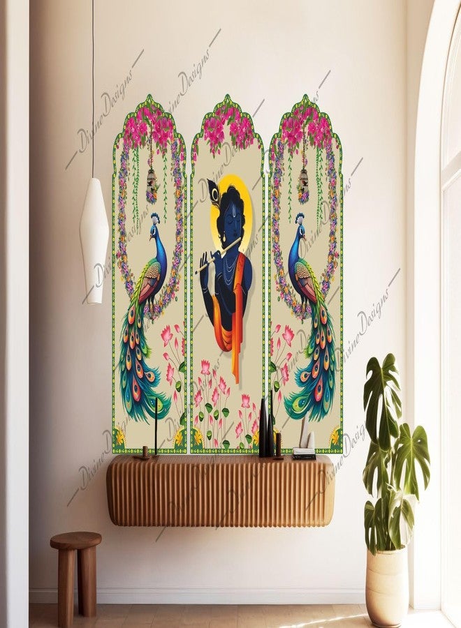 DivineDesigns ملصق حائط ذاتي اللصق من الفينيل PVC بتصميم شري كريشنا وطاووس لتزيين المنزل/غرفة المعيشة (متعدد الألوان) من DivineDesigns - Image 2